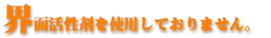 LOGO001