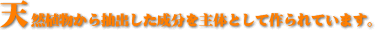 LOGO002