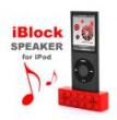 VERSOS iBlock SPEAKER★ブロック★スピーカー