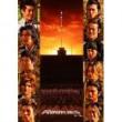 ROOKIES－卒業－ 【通常版】ルーキーズDVD