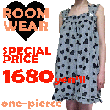 1680円!! ヘッドアクセ付♪ルームウェア★ダルメシアンorハート柄♪お部屋着★02727